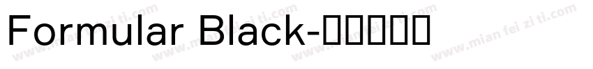 Formular Black字体转换